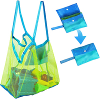 Большая сетчатая пляжная сумка для игрушек Sand Away Tote для детского плавательного бассейна